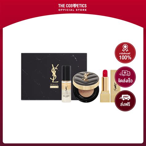 ysl beauty club redeem